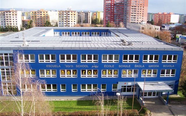 Základní škola Olomouc, Heyrovského 460/33